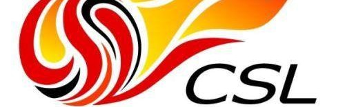 开云官网入口-中超联赛第17轮裁判名单公布：张雷执法海港对泰山