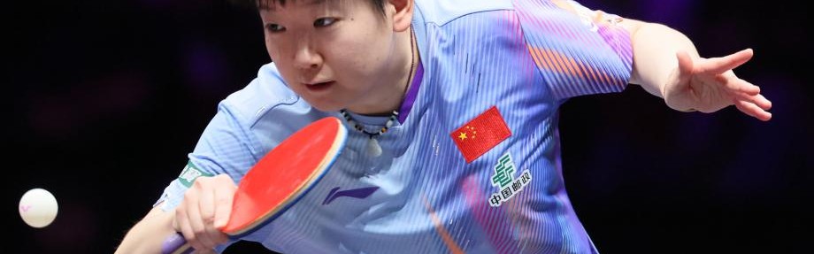 开云官网入口-WTT重庆冠军赛：孙颖莎3-0胜迪亚兹晋级女单八强